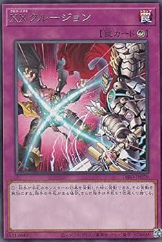 お*)様 画像9枚 遊戯王 ファイル約400枚程+その他 処分 お*)様 画像9枚 遊戯王 ファイル約400枚程+その他 処分 お*)様